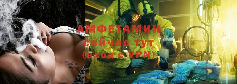 Amphetamine Premium  купить   Мичуринск 